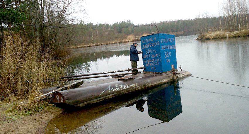 Реконструкция и капитальный ремонт поверхностного водозабора