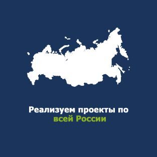 Новости - Белоглинский район